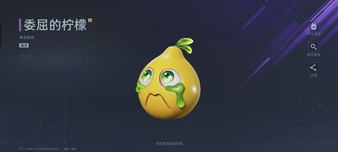 这不是毕业是什么 1