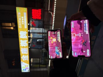 全新宝可梦游戏来了