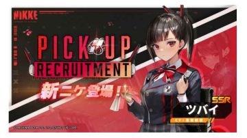 全位置角色强度排行（24年8月更新）