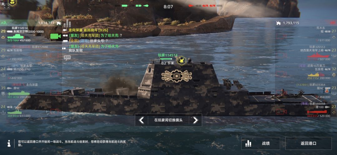 6哦 1