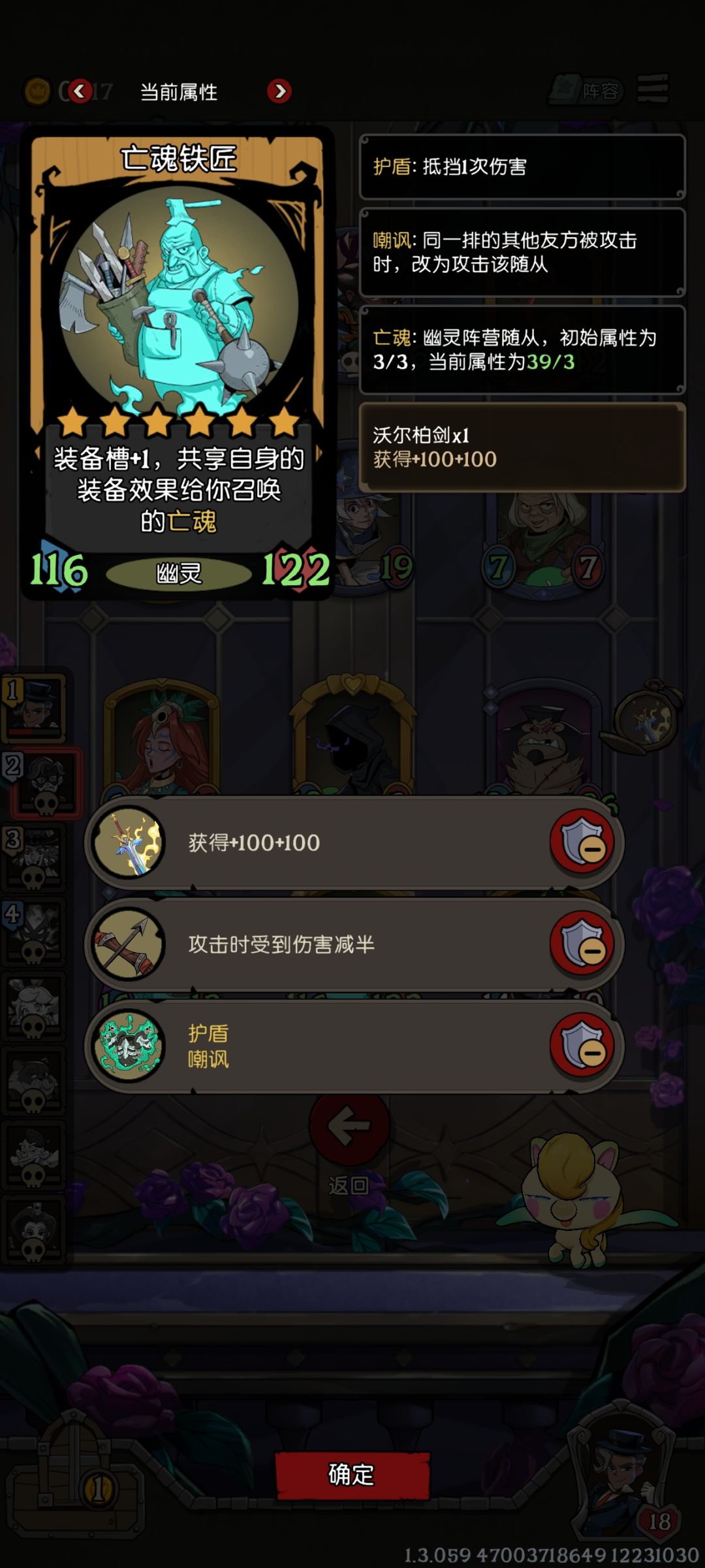 万八玩幽灵两把吃鸡是真抽象啊 4