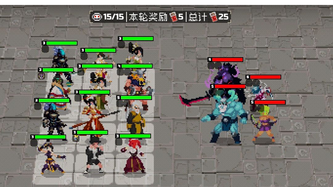 12橙无脑打法截图
