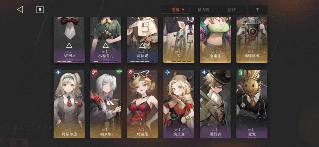 萌新求助 1