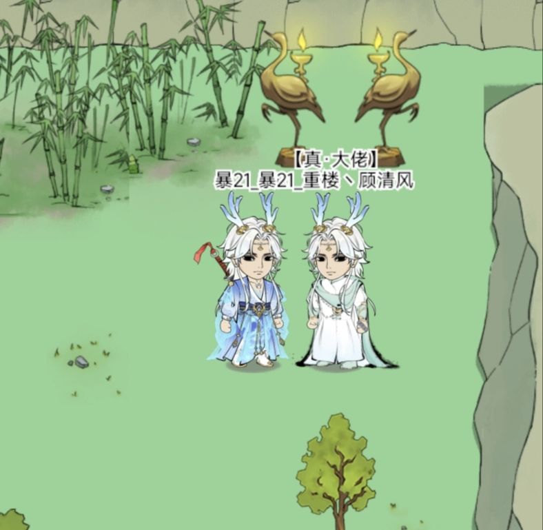 年轻就是好 3