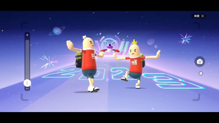 开心向前飞截图
