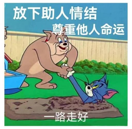 晓枫这招跟林平之把辟邪剑谱公布武林一样截图