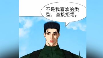 diy一下平衡性修改小作文