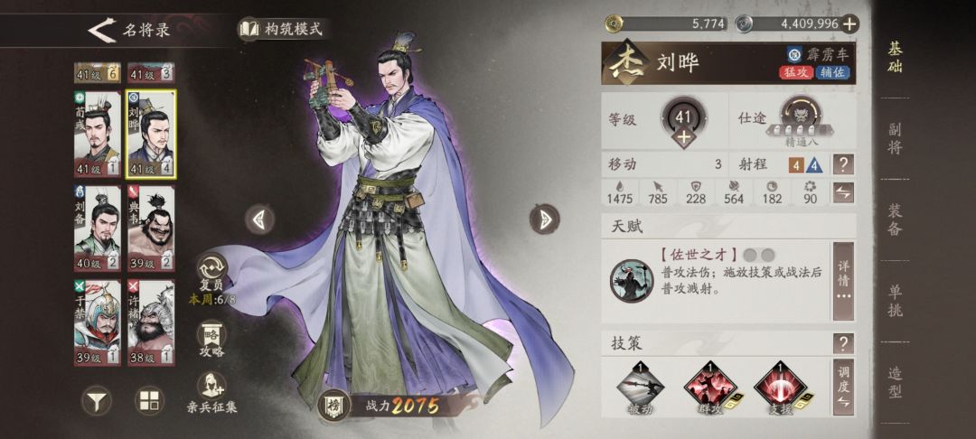 这是隐藏大佬啊 1