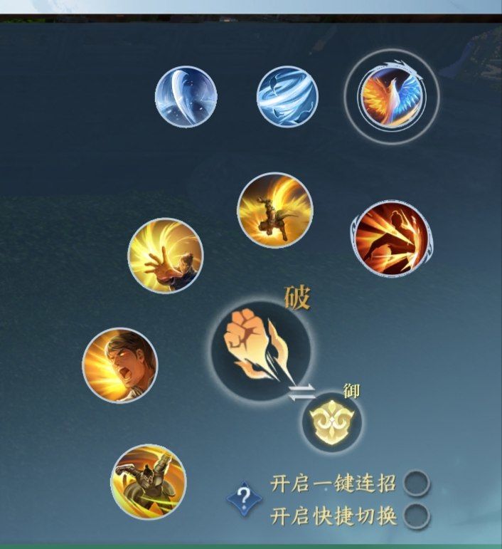 破铁衣战场木土套理解截图