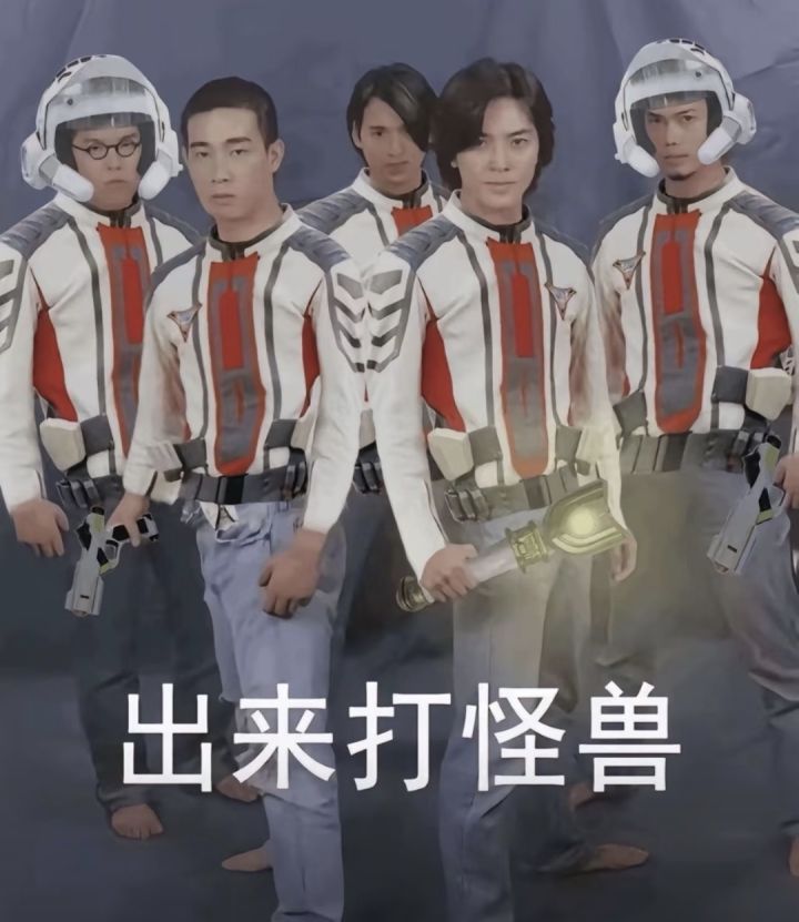 出来打怪兽!截图
