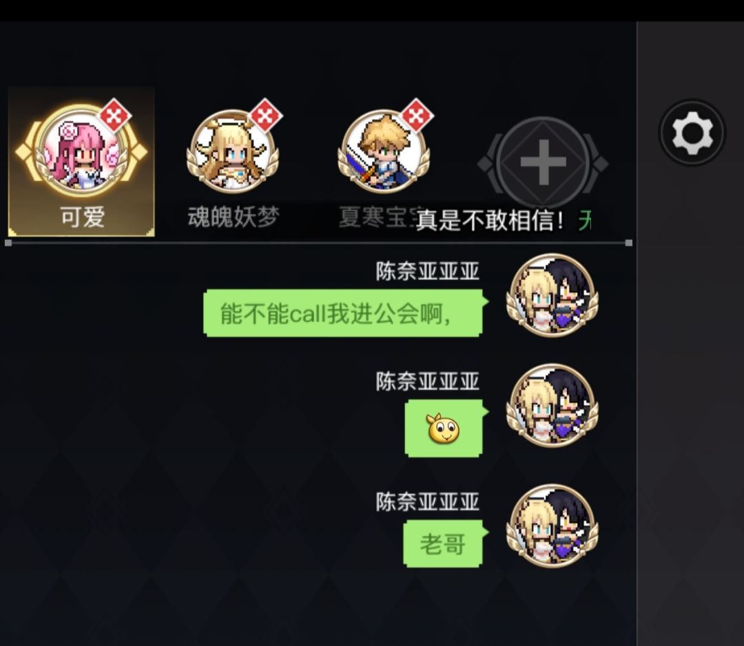 如题 1