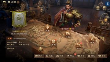 玩法介绍 | 同盟帮助竟能省30%时间？升级快人N步的诀窍！