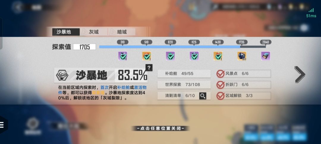 已经黑化力~ 2