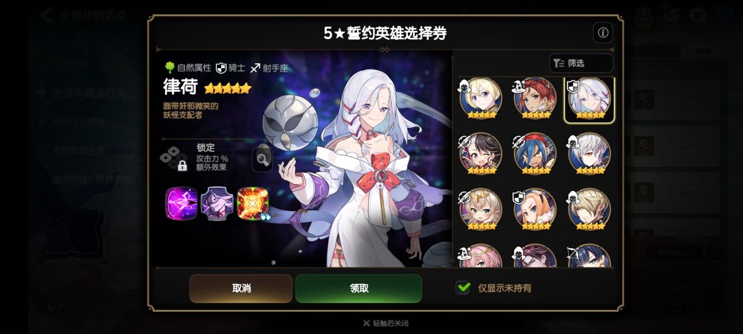 老哥们这个推荐选啥 2