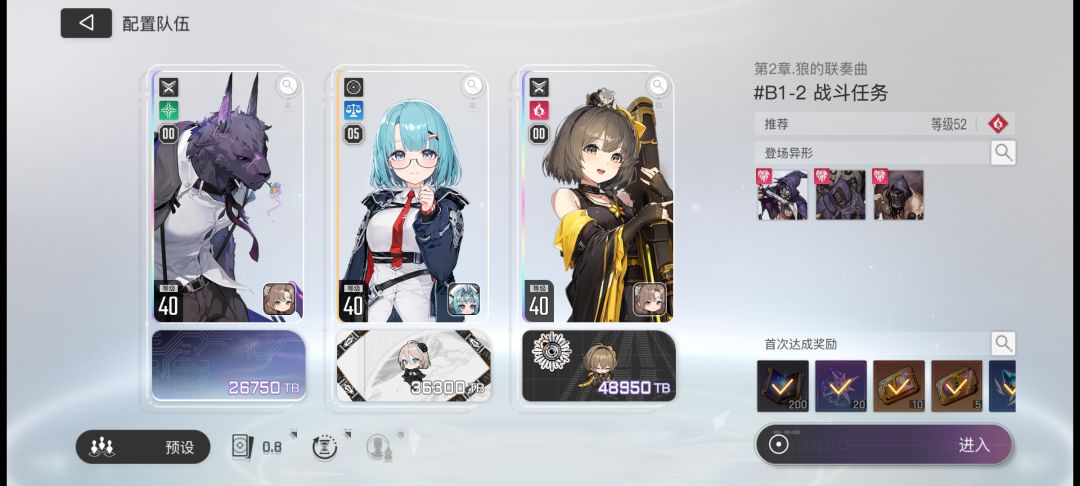 总算过了这第二章的炼狱的一小节了 1