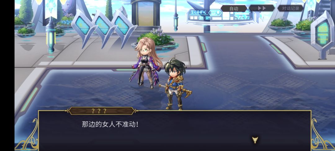 这个建模说实话真是一言难尽 1
