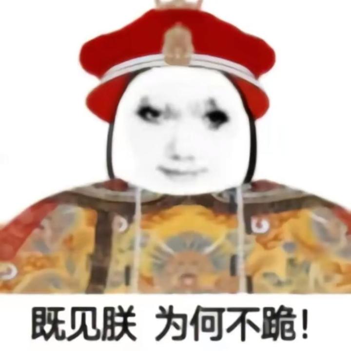 我进工厂打螺丝截图