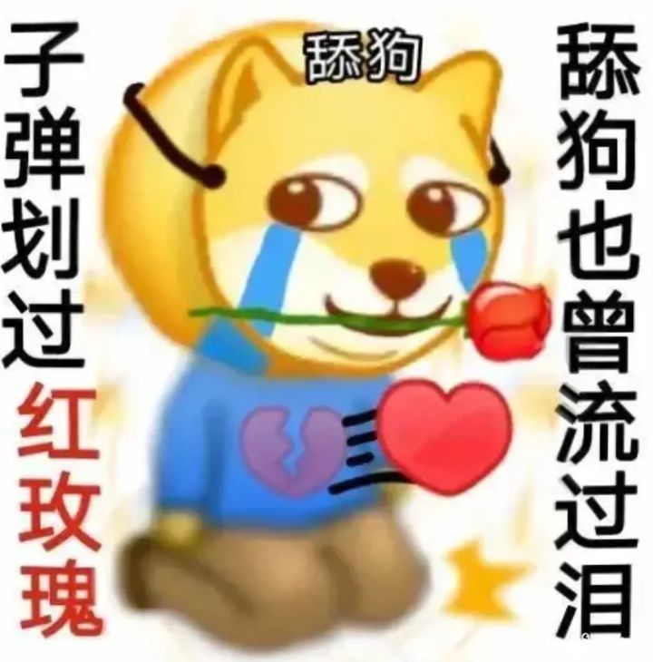 tap论坛发现页怎么屏蔽某一游戏啊？截图