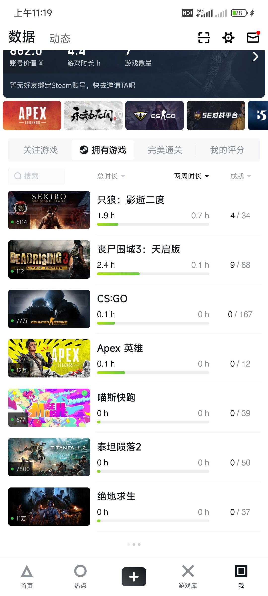 一个阿区号和一个国区号 2