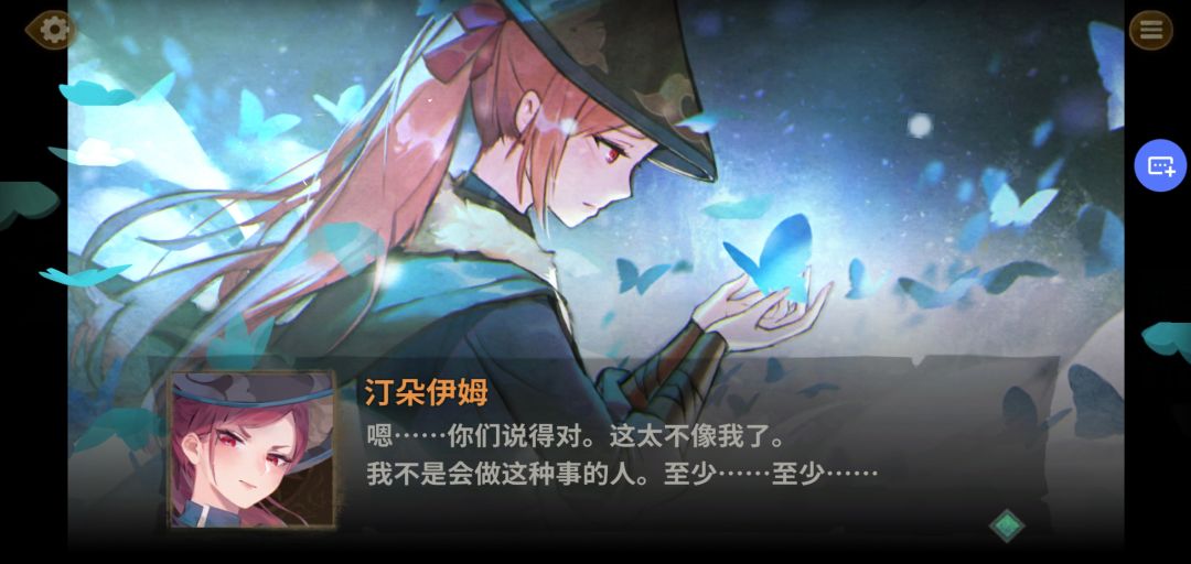 我感觉又要开始虐姨母了(貌似一直都在虐?) 1