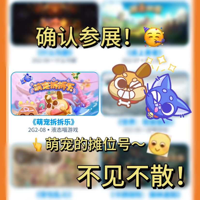 最后一天！主人的最后一个安稳觉…… 3