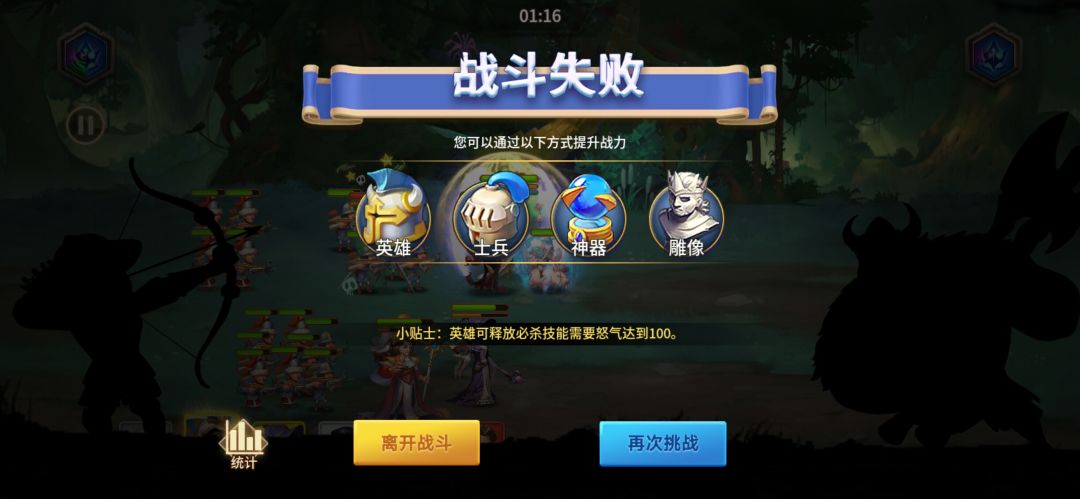 这bug好无语 2