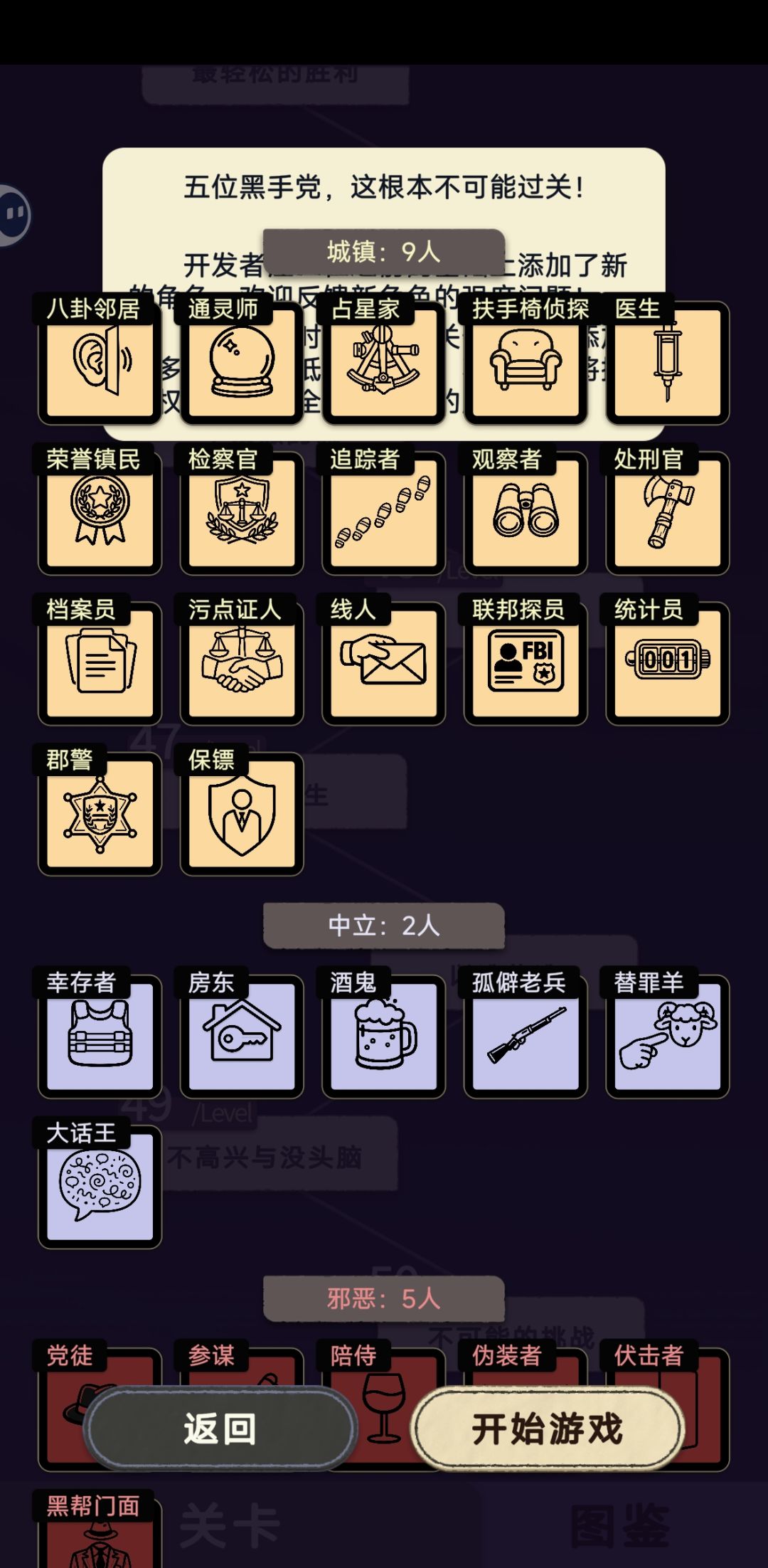 一些排版以及错字反馈 2
