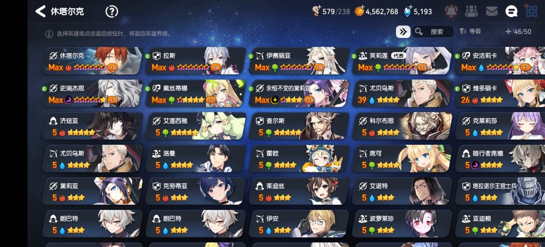 大佬,晕晕,求指点 1