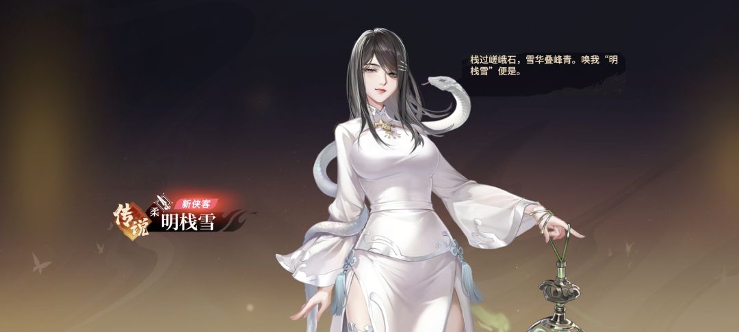 只能说，这游戏我玩定了 2