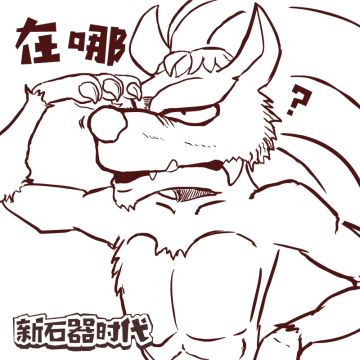 一起来捉迷藏吧～