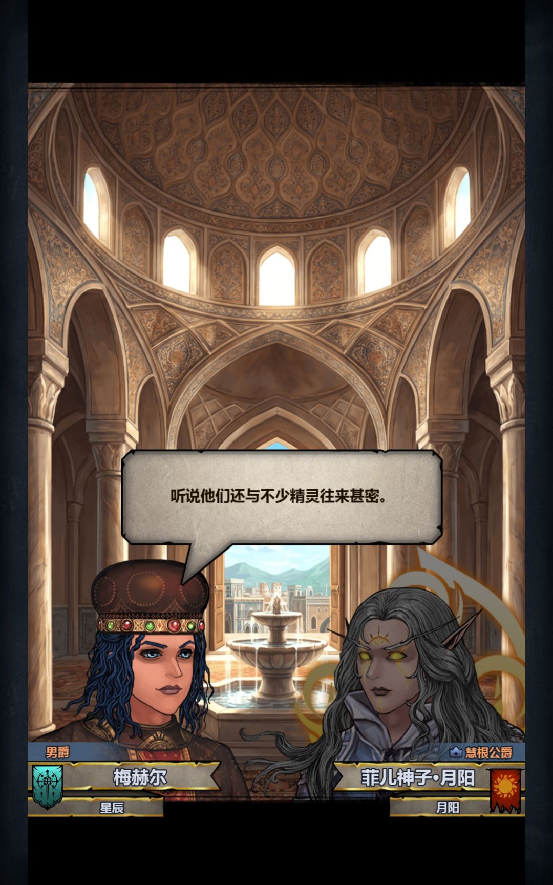 您眼神真好呢 1