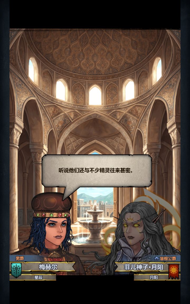 您眼神真好呢截图