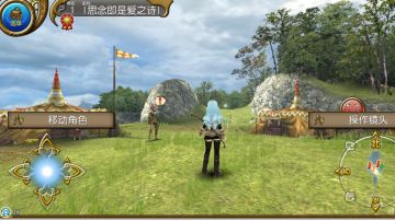 四阶之前的弓箭萌新攻略（孤狼向）