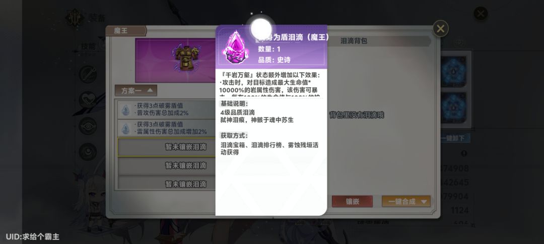 这个有用吗 2