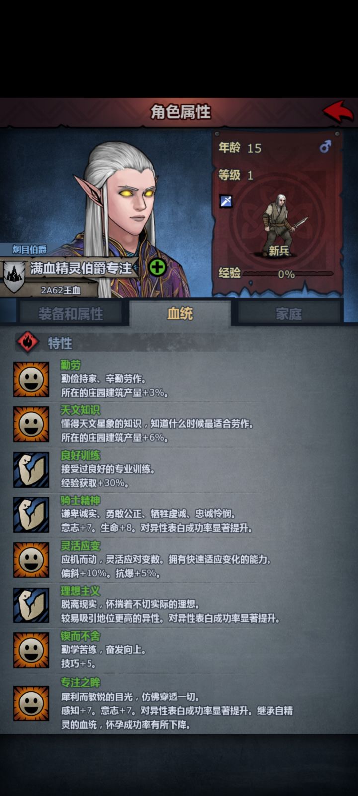 都学习的什么截图