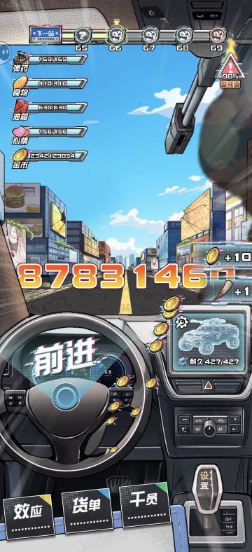 从入门到入土的玩法一种