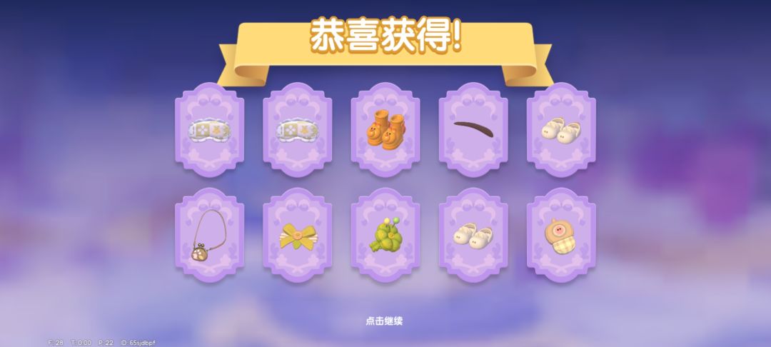 心动小镇你逗我呢😭 2