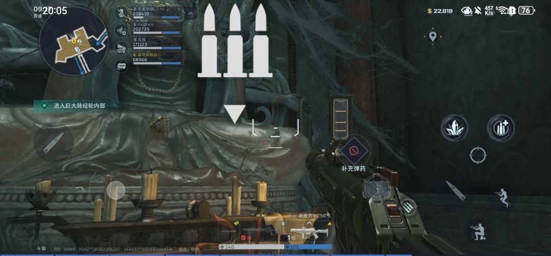 萌新 1
