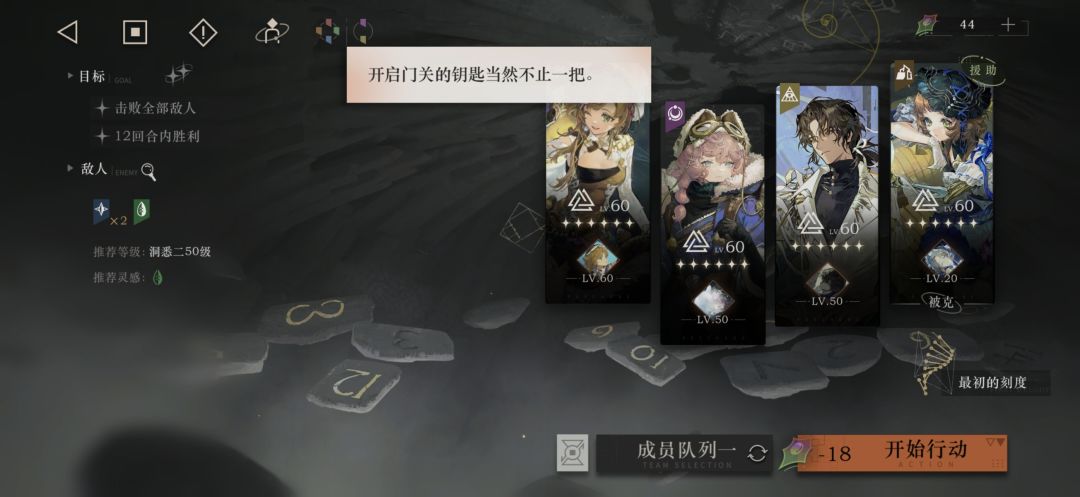 求助 1
