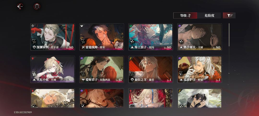 重置最后一天了 2