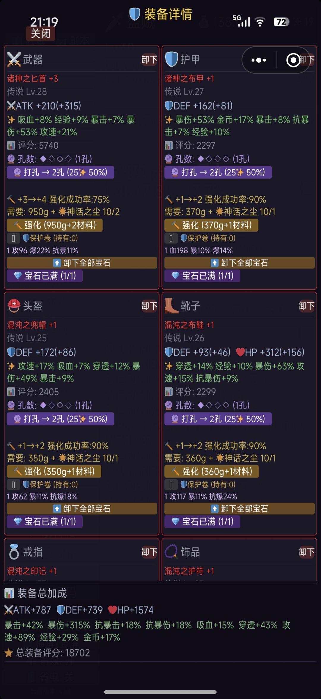 无题 3