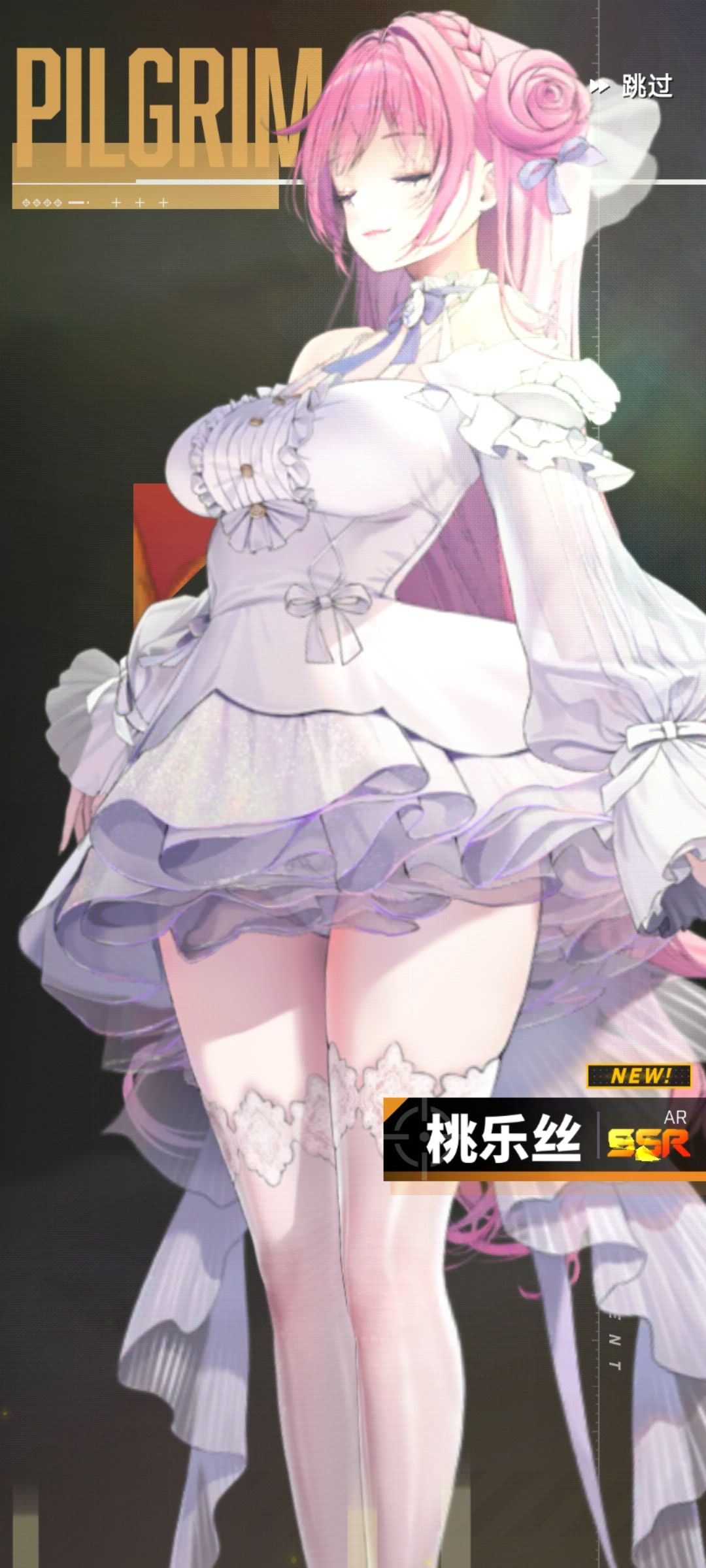 太良心了 2