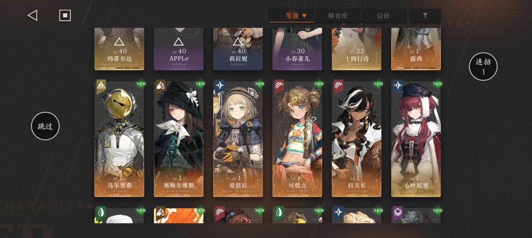 来个佬,帮我看看我,纯新手。 1