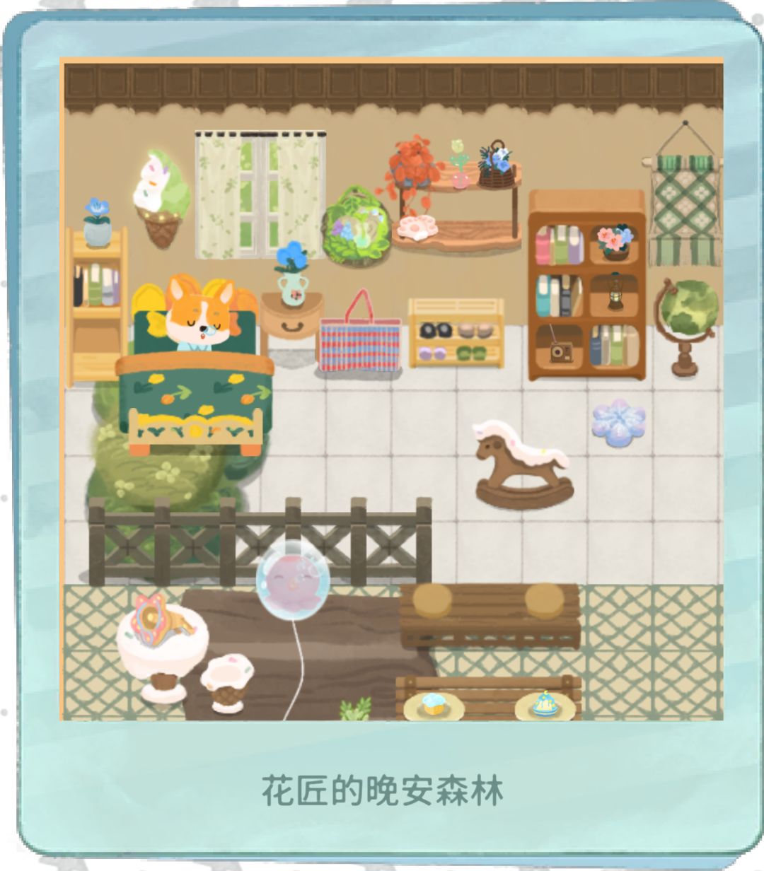 下次见面就再也不分开啦! 1