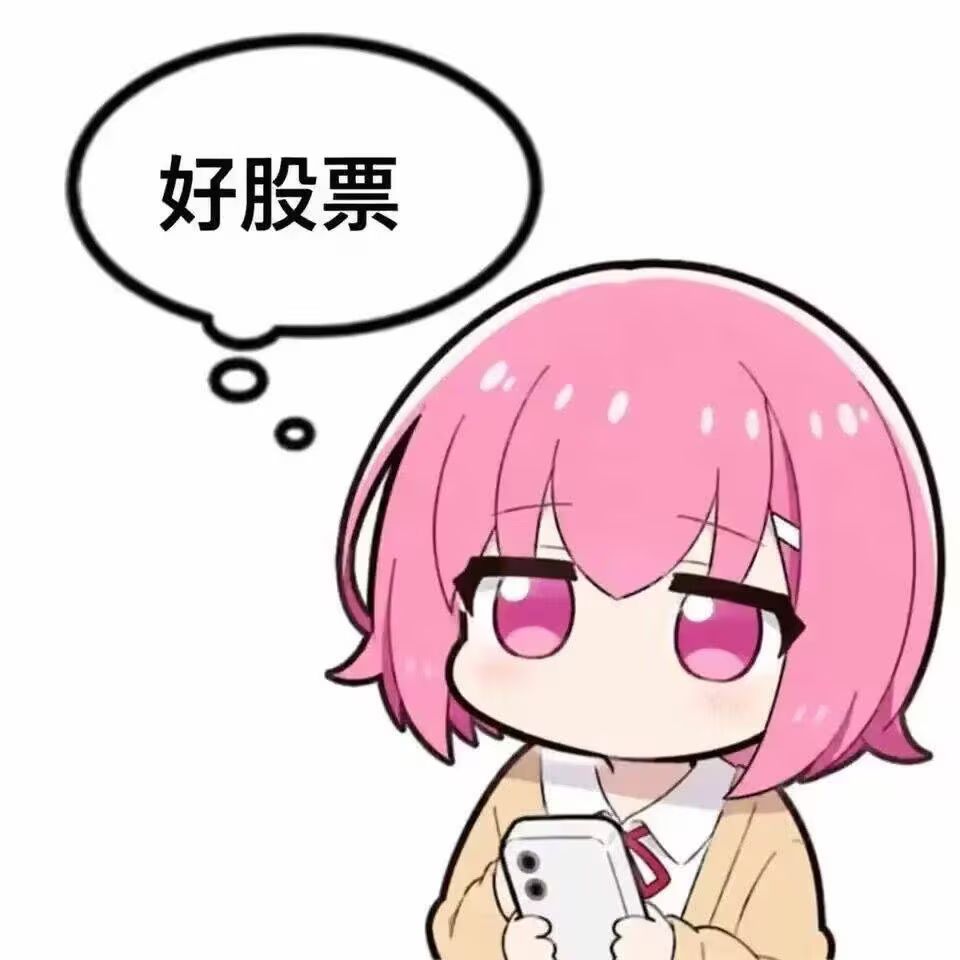 不玩诸神皇冠心情不好一天 1