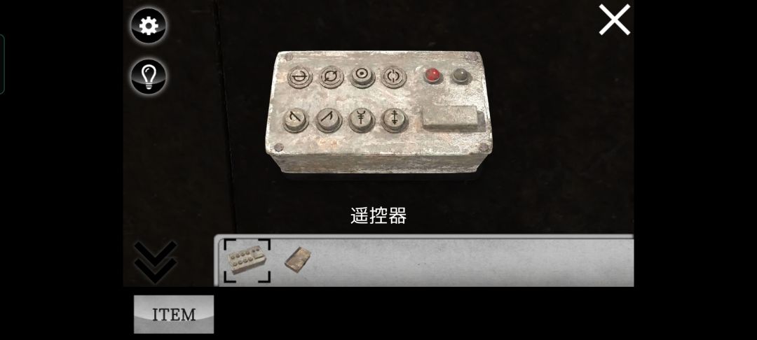 动态图片 3