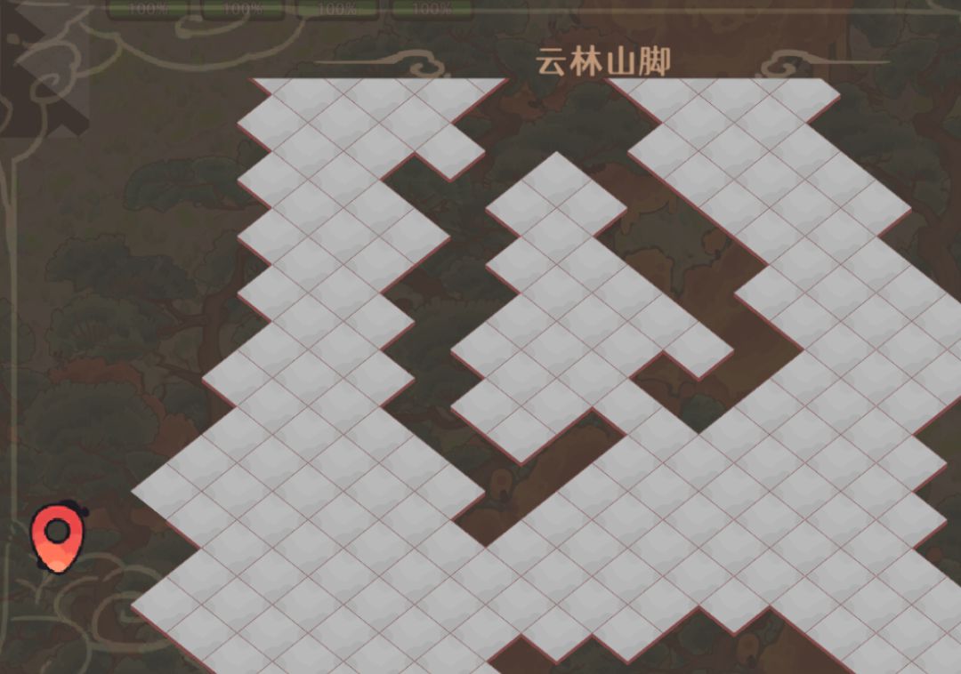 云林山脚隐藏 2