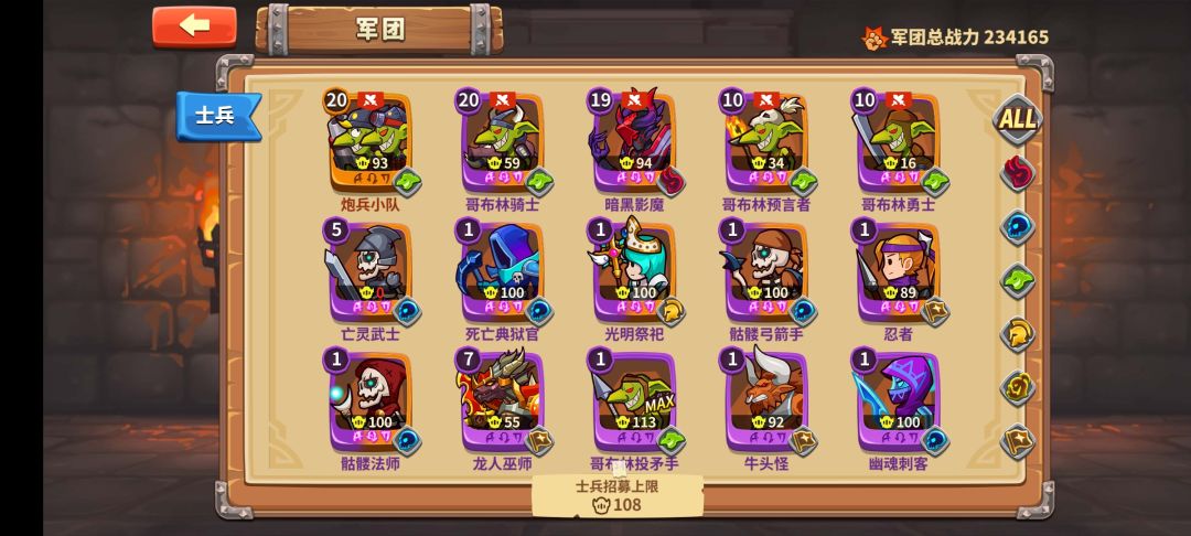 【萌新求助】16选1选什么 2