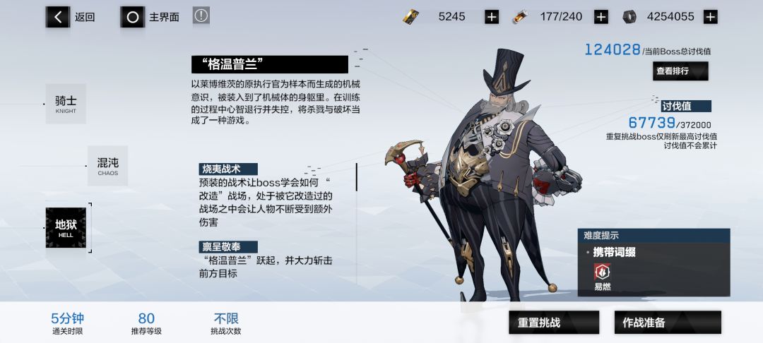 新手不懂就问,,, 1
