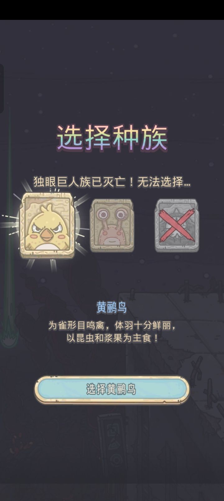 你们都是害人精[表情_泪目]截图
